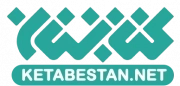کتابستان