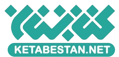 کتابستان