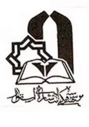 استوار