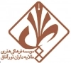 طلایه داران نور آفاق