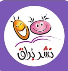 براق