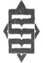زریاب