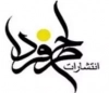 طرح فردا