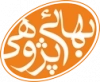 بهایی پژوهی