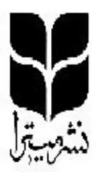 میترا