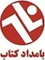 بامداد کتاب