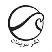 مریمان