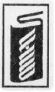 کارنگ