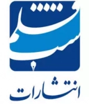 شب قلم
