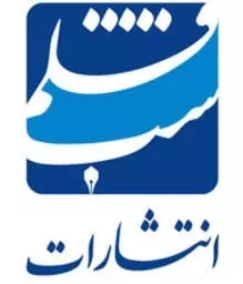 شب قلم