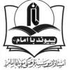 موسسه فرهنگی پیوند با امام