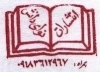 نوای دانش