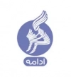 ادامه
