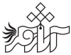 آثار فکر