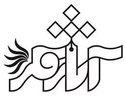 آثار فکر