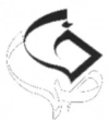 صحیفه خرد