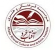 موسسه فرهنگی هنری آفتاب خرد