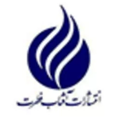 آفتاب فطرت