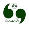 رسم وفا