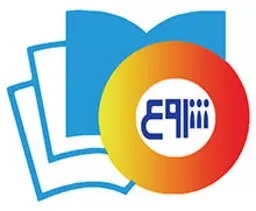 شروع
