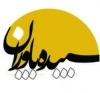سپیده باوران