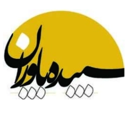 سپیده باوران