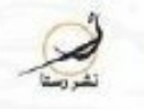رستا
