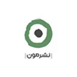 مون