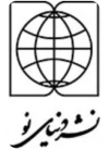 دنیای نو