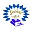 کوله بار فرهنگی