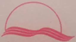 راه بهشت
