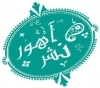آهور