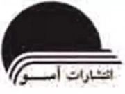 آسو