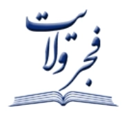 فجر ولایت