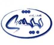 بیشه
