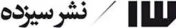 سیزده