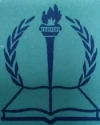 قائم نوین