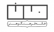 مان