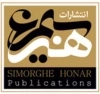 بسیج هنرمندان