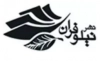 نیلوفران