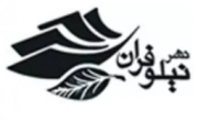 نیلوفران