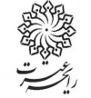 رایحه عترت