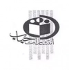 حباب
