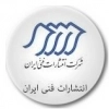 فنی ایران