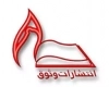 وثوق
