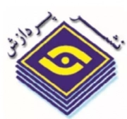 پردازش
