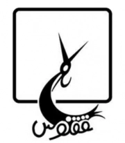 ققنوس | آوا نامه