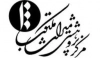 میراث مکتوب