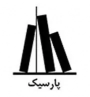 پارسیک