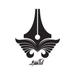 آراسبان